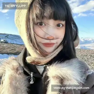 姜颖葵